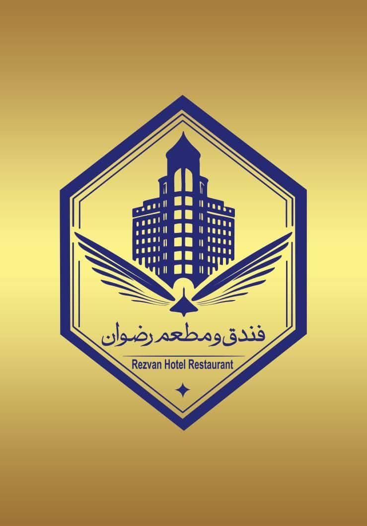 پیام اشرفی